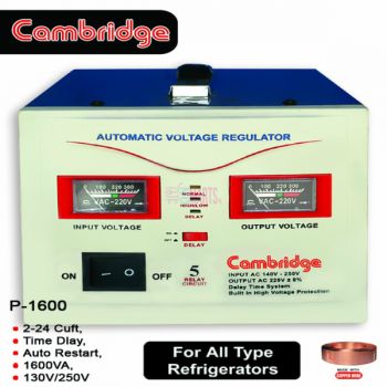 P1600 STABILIZER